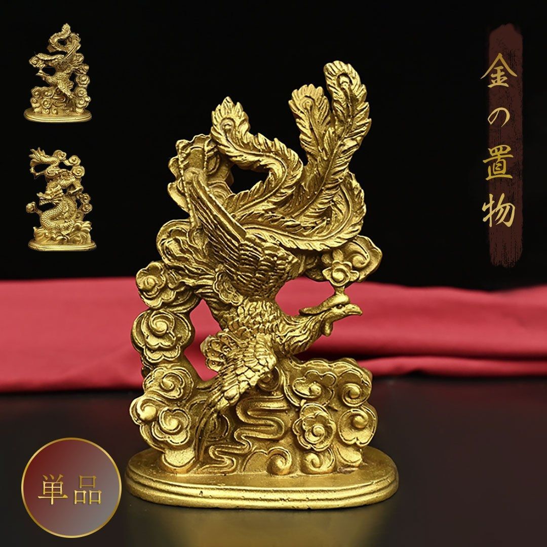 掛軸 仏事画 親鸞聖人御影 尺五 石田芳園 [KZ2E1-S082](代引き不可) 掛軸 仏事画 親鸞聖人御影 尺五 石田芳園 （KZ2E1-S082） 代引き不可 掛軸