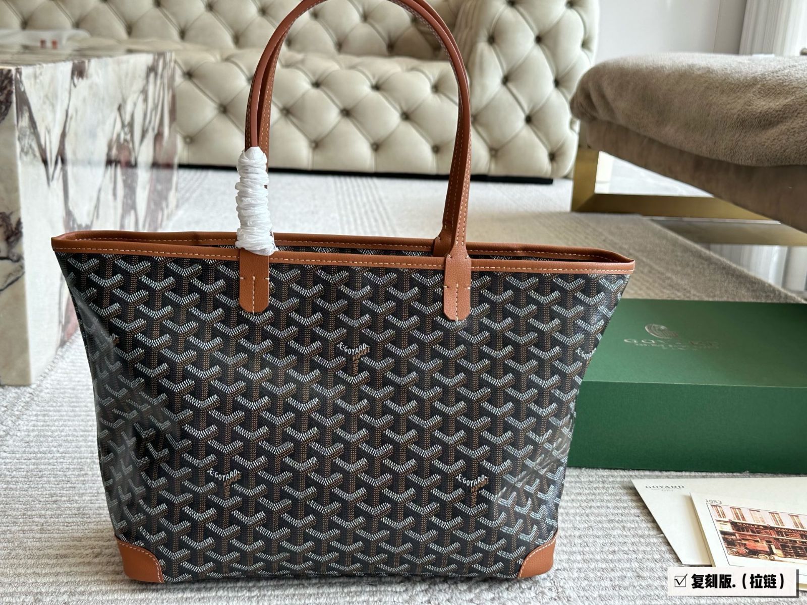 ショッピングバッグ サイズ