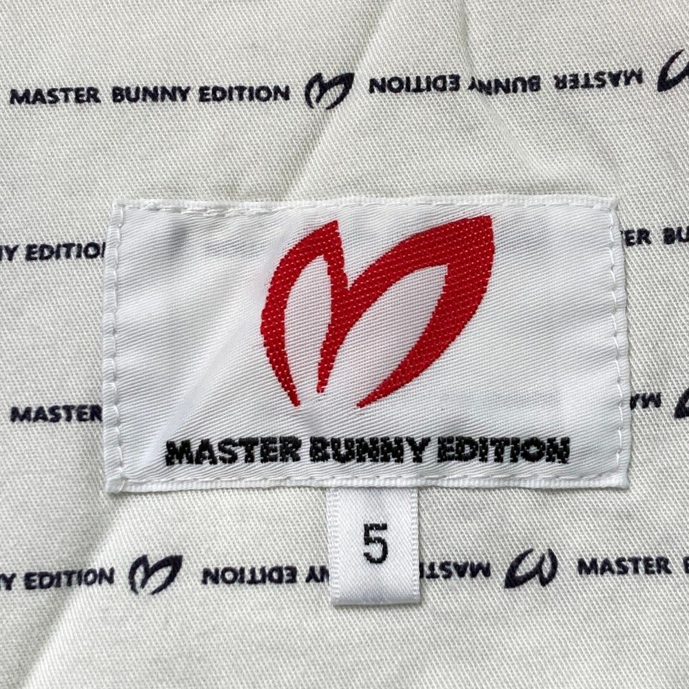 BUNNY EDITION