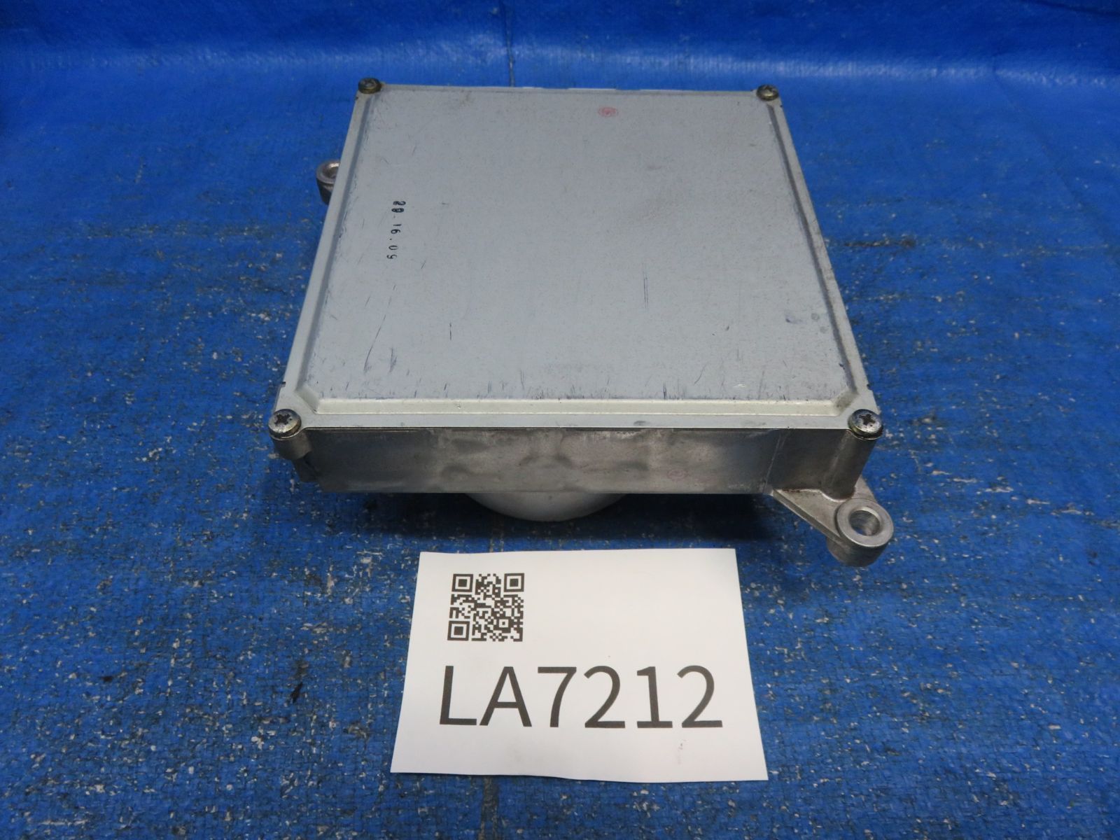 エンジンコントロールユニット