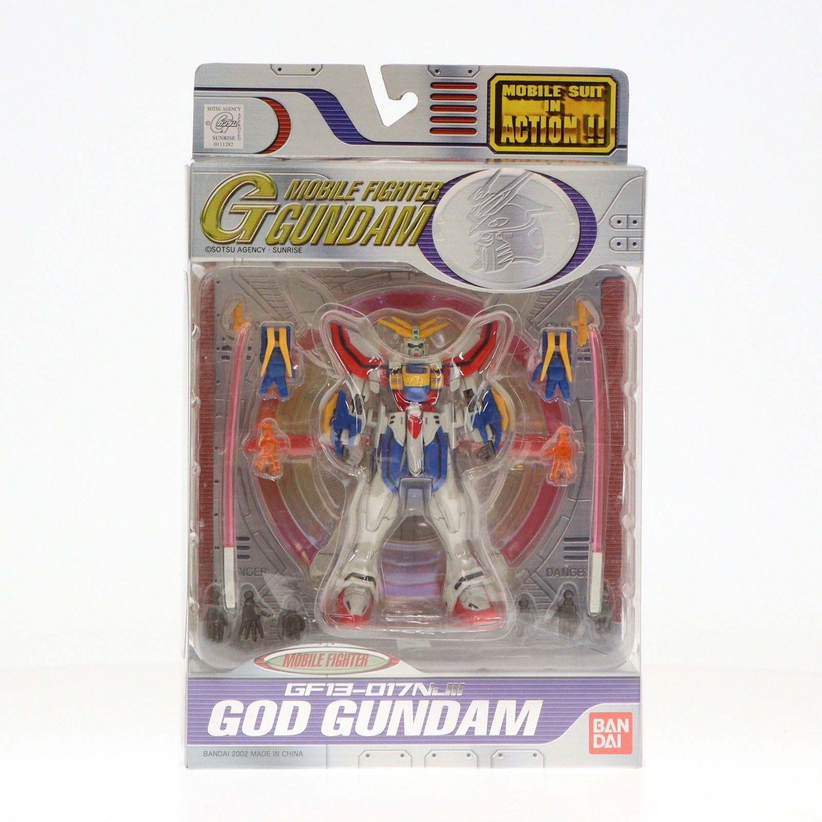 水石 アメジストクラスター12.8キロ 水石 アメジストクラスター12.8キロ 【公式通販】