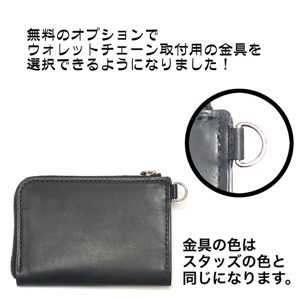 ハンドメイド