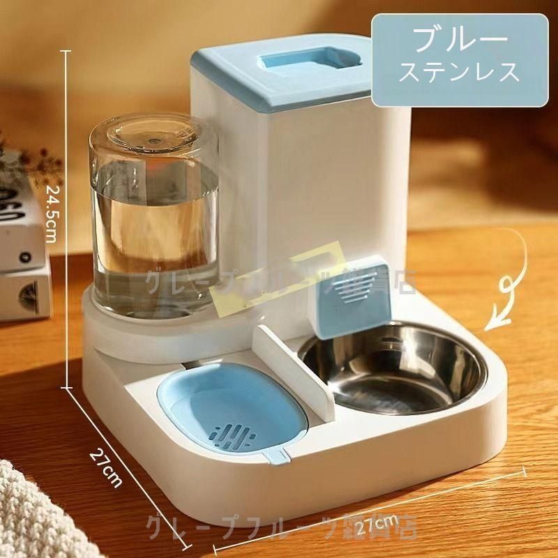 自動猫餌機 新品未使用 新品?未使用】自動餌やり機 いぬ 自動給水器 猫 エサ 自動餌やり