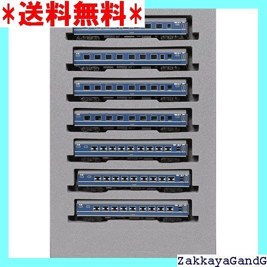 KATO Nゲージ 20系寝台特急 あさかぜ 初期編成 7両増結セット 10-1726 鉄道模型 客車 青 1278