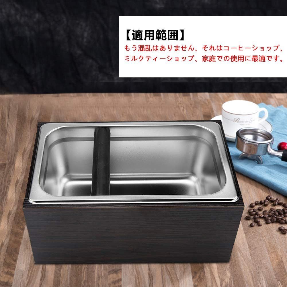 clean porter のがし 電動ノックボックスコーヒークリーナー 58mm用 