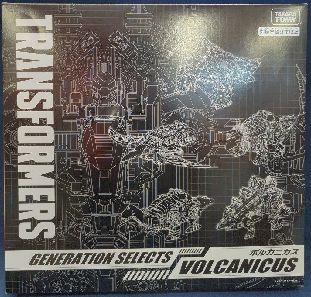 タカラトミー GENERATION SELECTS ボルカニカス