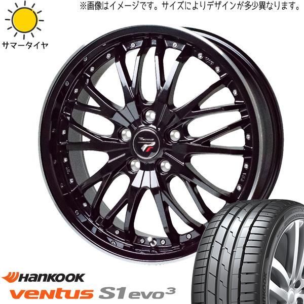 ステップワゴン ヴォクシー 225/40R18 ホイールセット | ハンコック K127 u0026 HM3 18インチ 5穴114.3 
