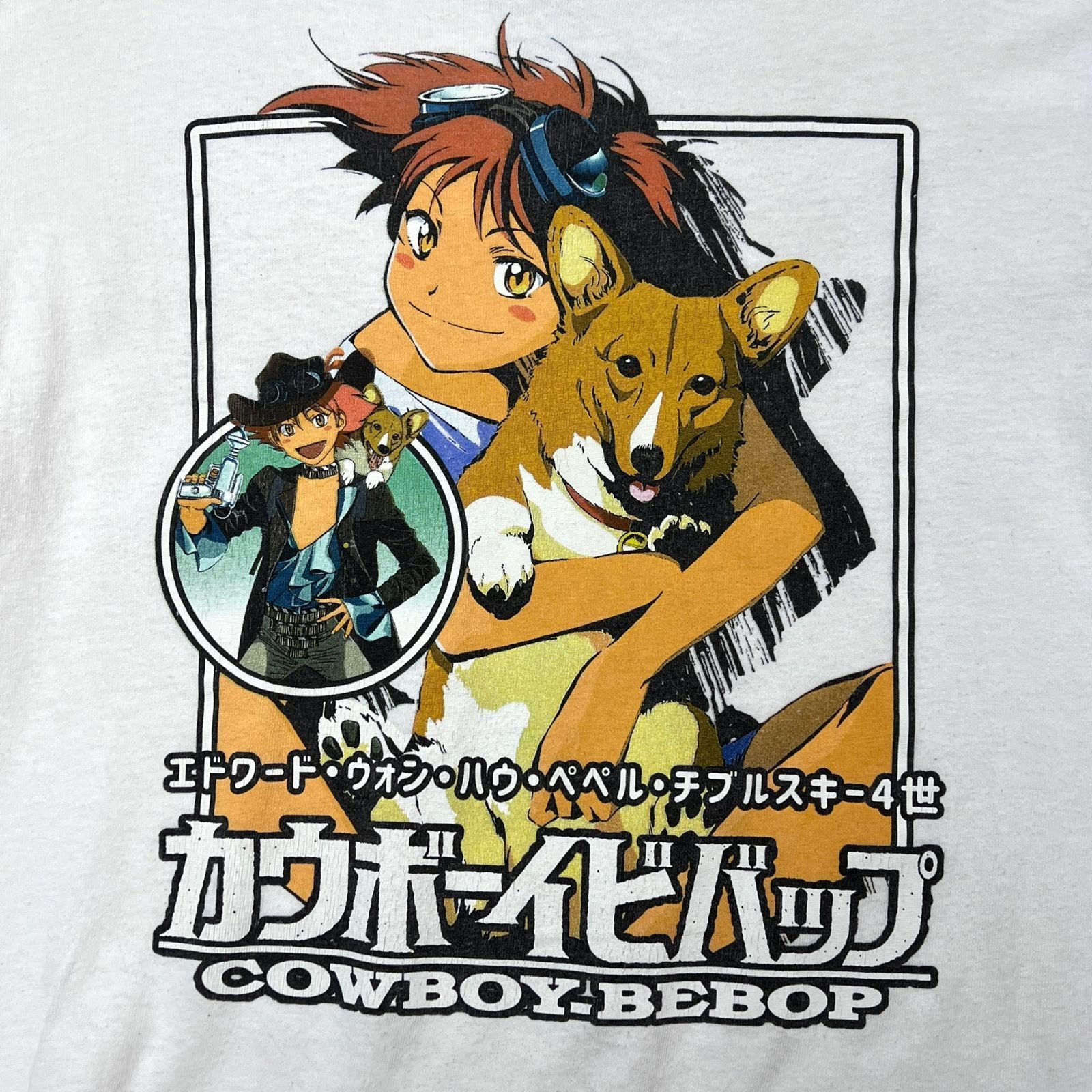 激レア　カウボーイビバップ　COWBOY BEBOP　アイン　エド　半袖Tシャツ　プリントTシャツ　古着　ホワイト　L