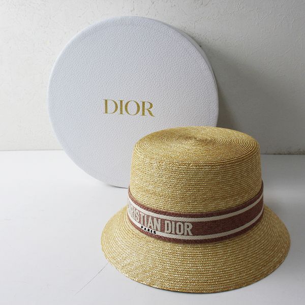 Dior ディオリゾート バケハ ストローハット