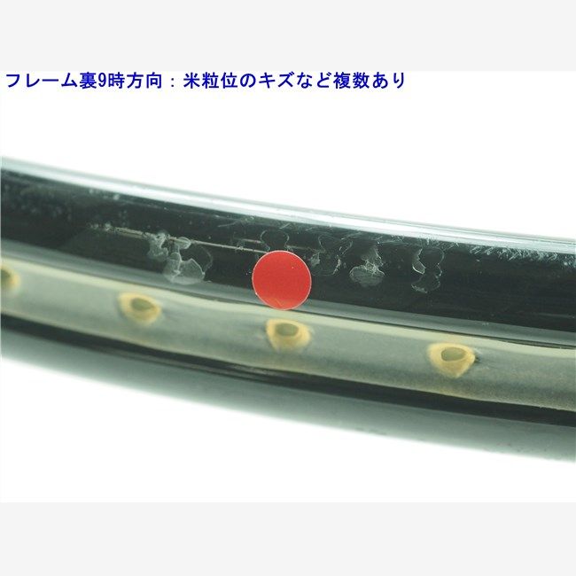 中古 テニスラケット ヘッド ユーテック IG スピード MP 315 16×19 2011年モデル (G2)HEAD YOUTEK IG SPEED MP 315 16×19 2011 HEAD - 中古 テニスラケット ヘッド ユーテック IG スピード MP