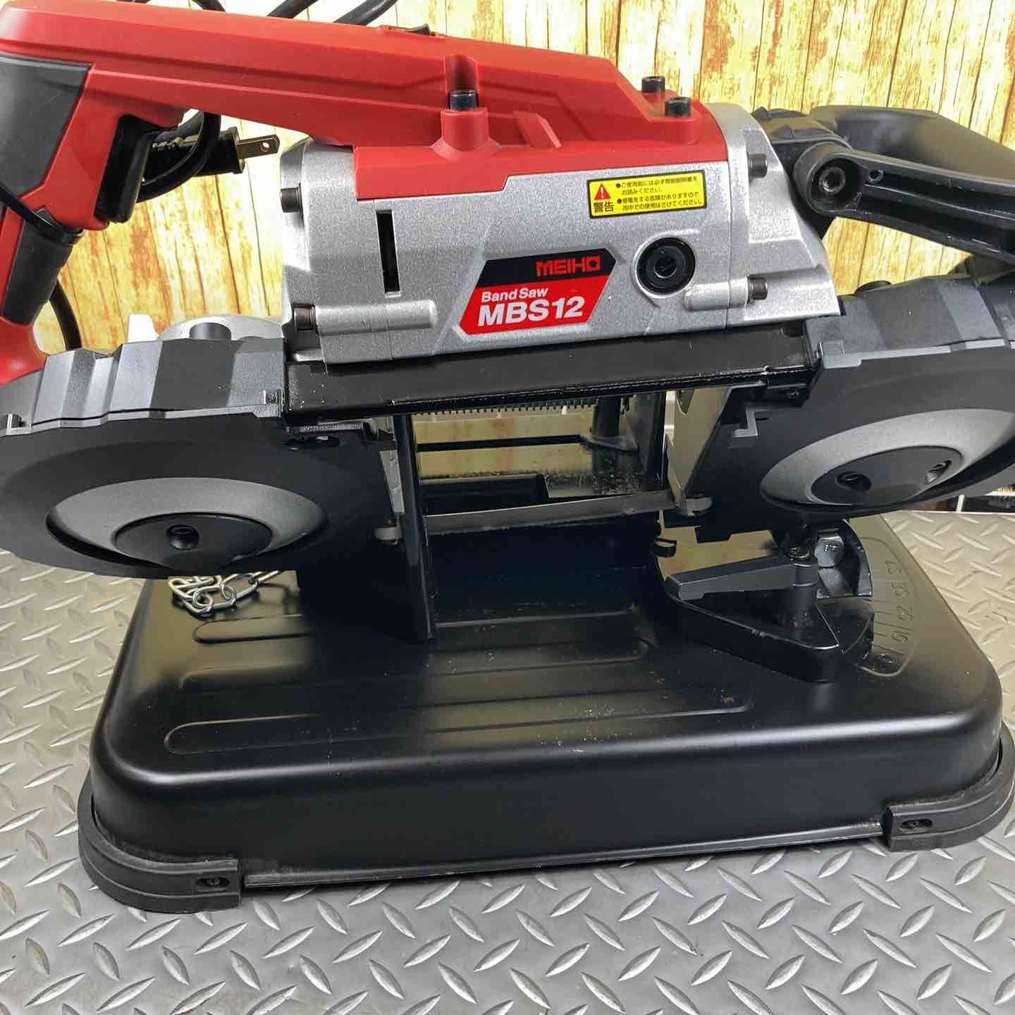 バンドソー MBS12