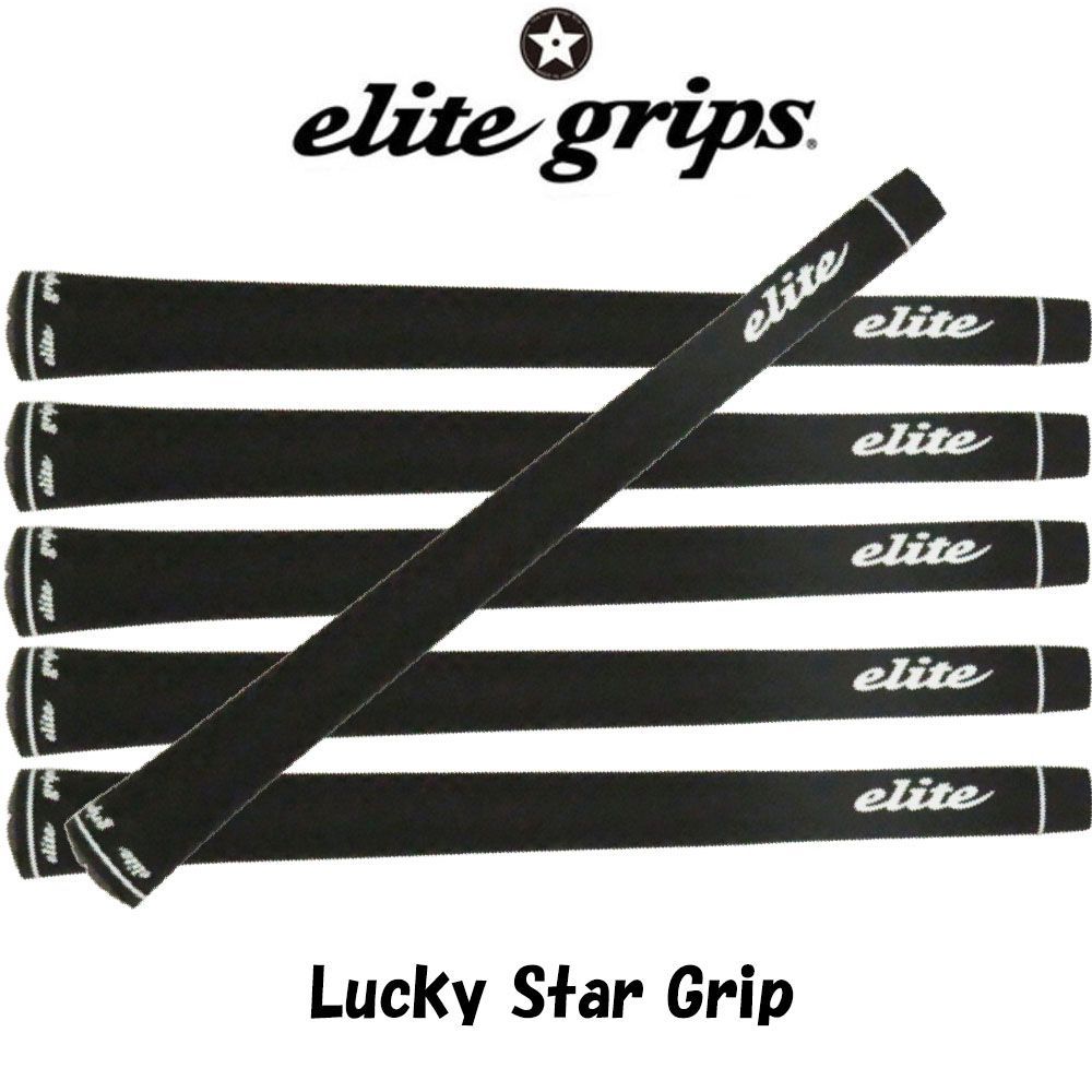 数量限定 販売 エリート グリップ elite grips 2023 ラッキースター 6