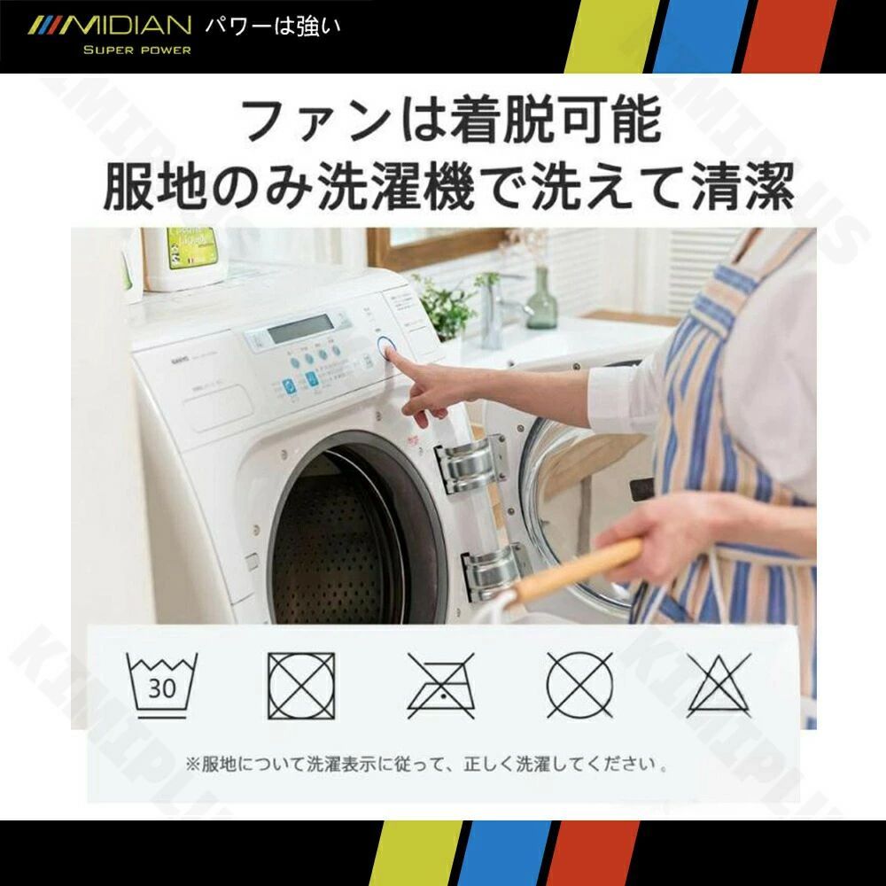 プレゼント
