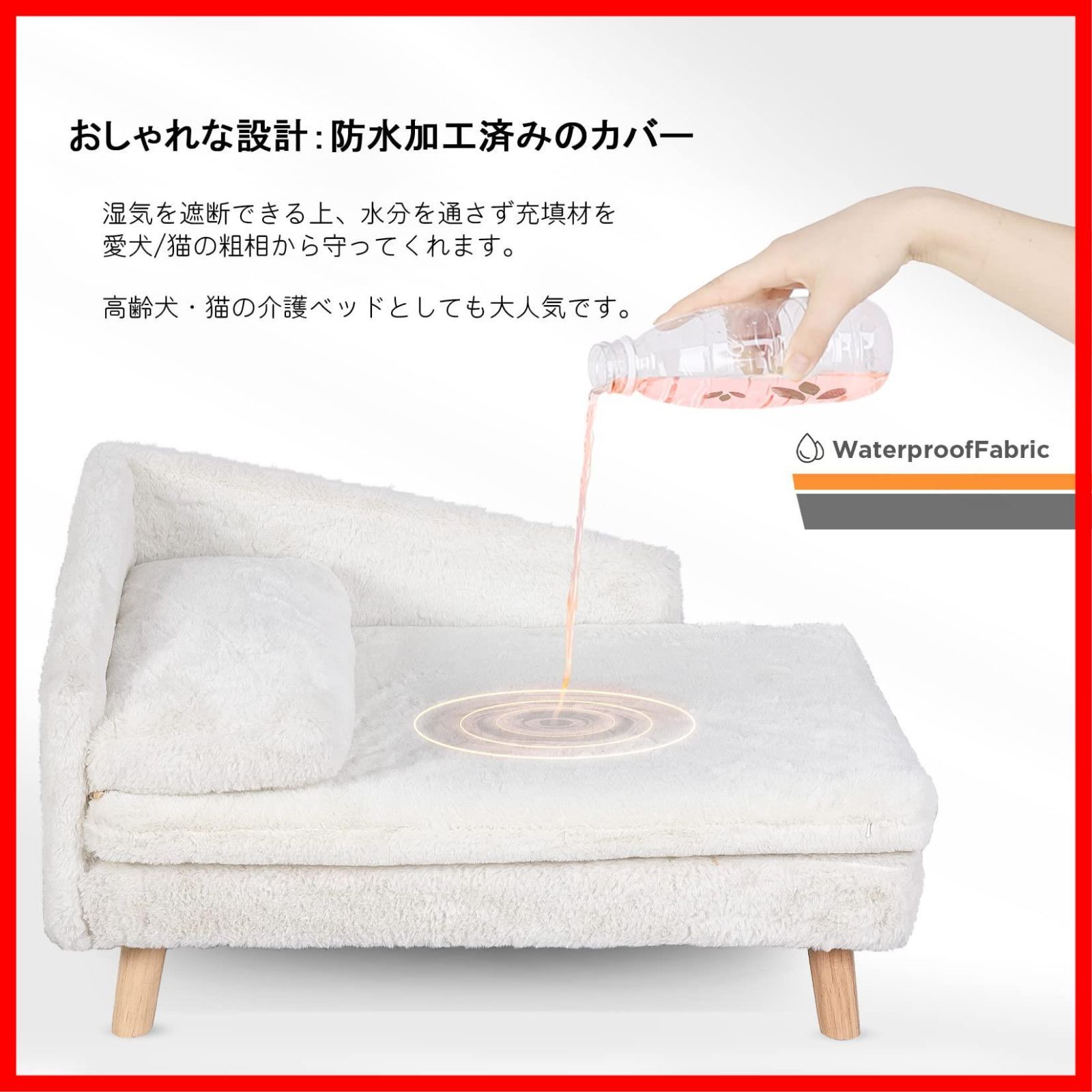 冬|夏オールシーズン 猫椅子ベッド