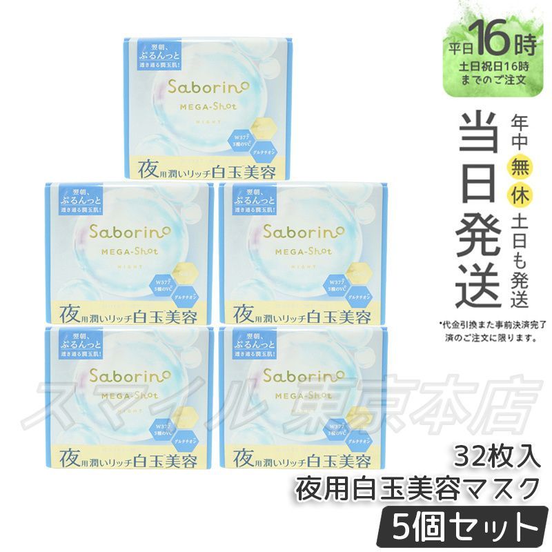 ポケモンカード】引退品まとめ売りの通販｜ksiegowosc-wojciechowski.pl