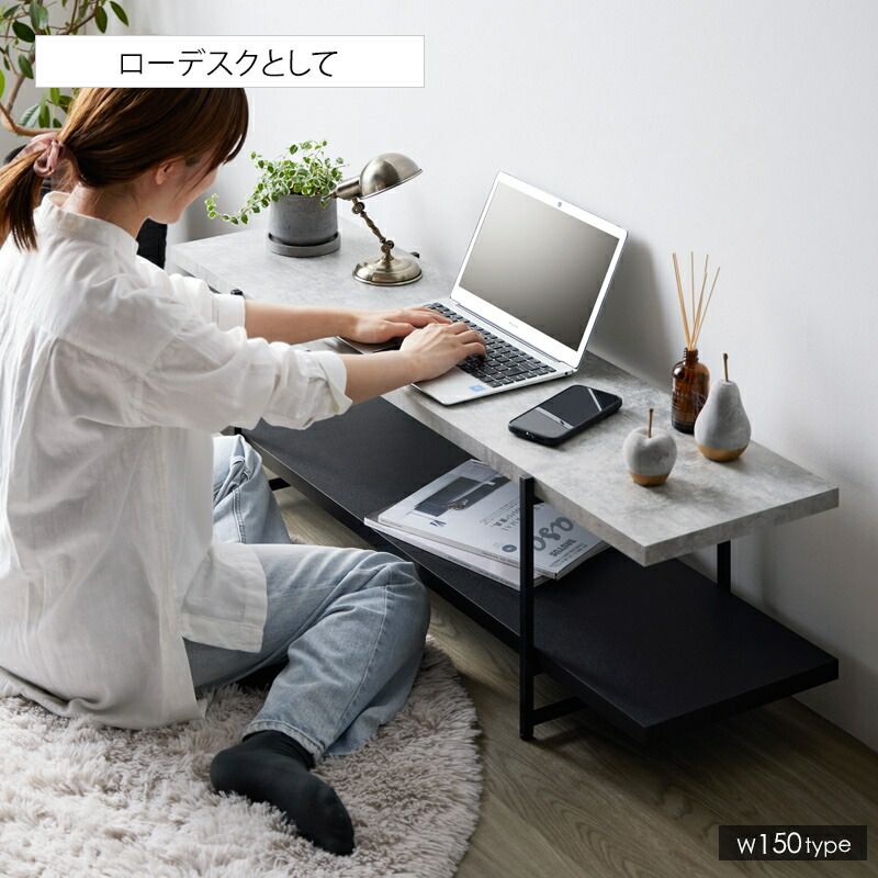 tvラック 石目調