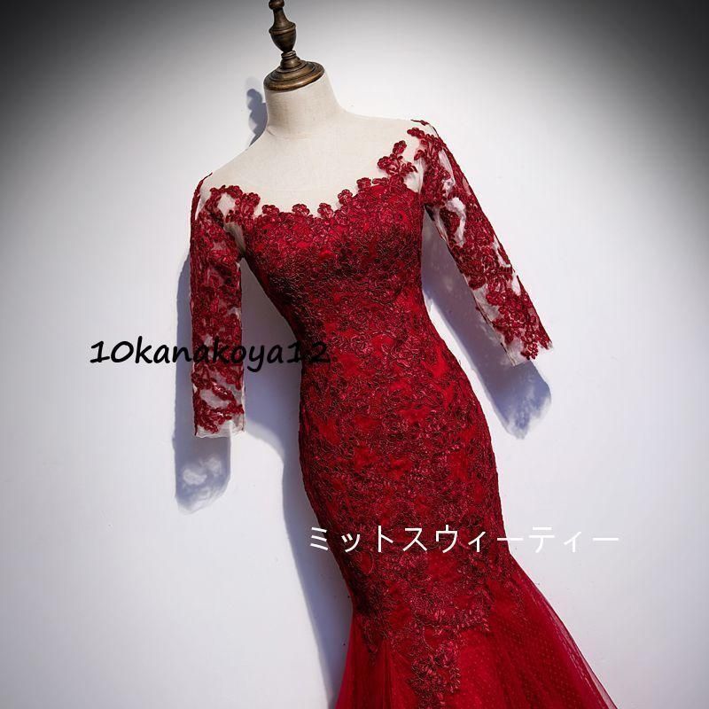 マーメイドラインドレス 花嫁