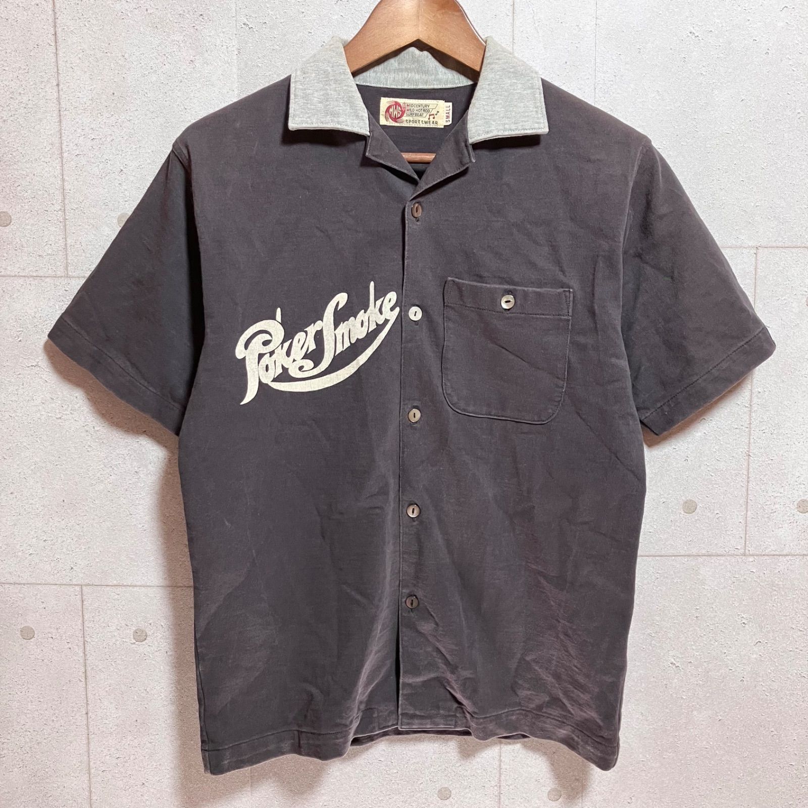 美品◎M.W.S エムダブリューエス ボウリングシャツ 半袖 パイル地 日本製 MWS エムダブリューエス ボーリングシャツ Sサイズ スウェット