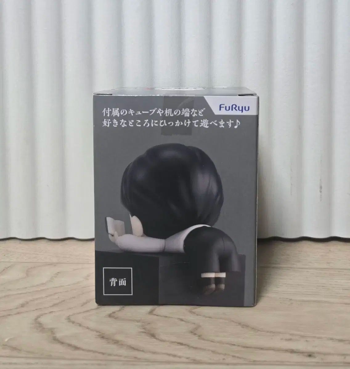 鬼滅の刃 ひっかけ きぶつじ ムザン フィギュア