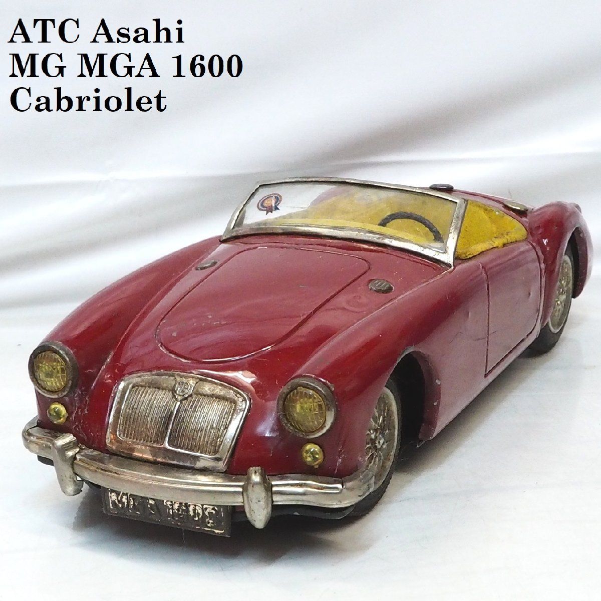 アサヒ MGA 1600 ブリキ玩具 Asahi【MG MGA 1600 Cabriolet カブリオレ 赤レッド】ブリキ