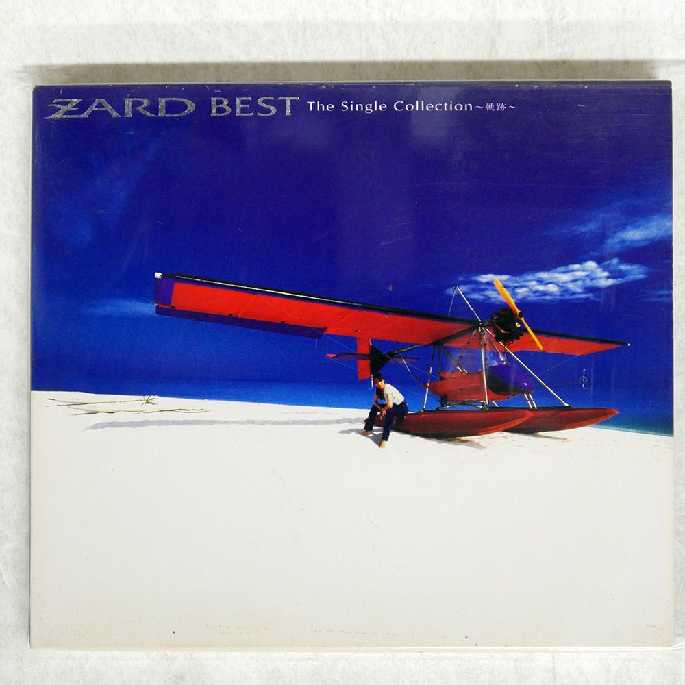 ZARD The single Collection ～軌跡～　直筆サイン　色紙 ZARD The single Collection ～軌跡～ 直筆サイン 色紙 - メルカリ