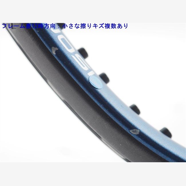 中古 テニスラケット ヨネックス イーゾーン 105 2020年モデル