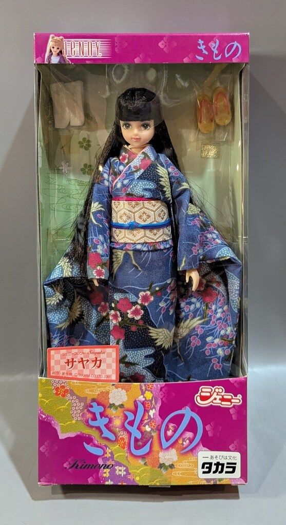 ベルセルク 灰石 Rolandteller 花吹雪く王ダナン ガレージキット ベルセルク 灰石 Rolandteller 花吹雪く王ダナン ガレージキット