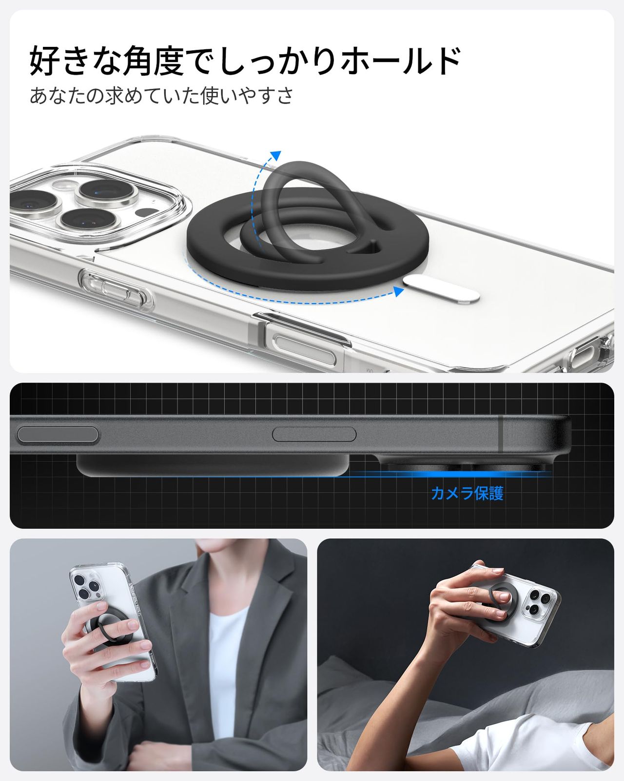 数量限定Spigen 両面MagSafeデュアルポップ・マグフィット