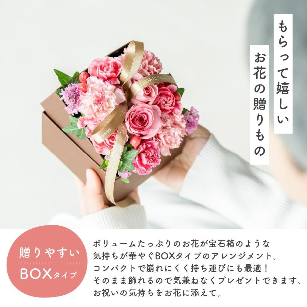 リボン付き