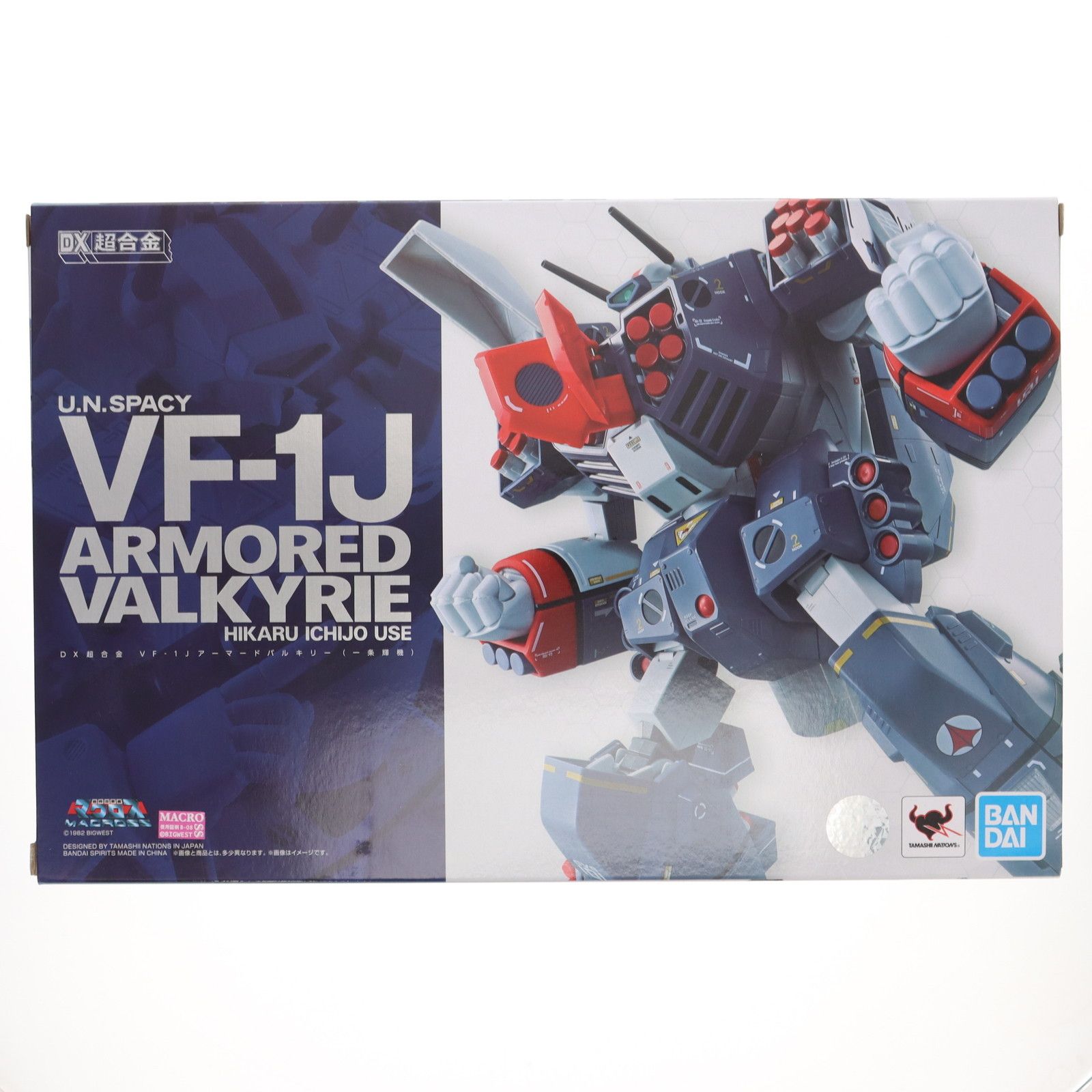 中古 ドラゴンクエストII MSX2 ゲームソフトレア ドラゴンクエスト2