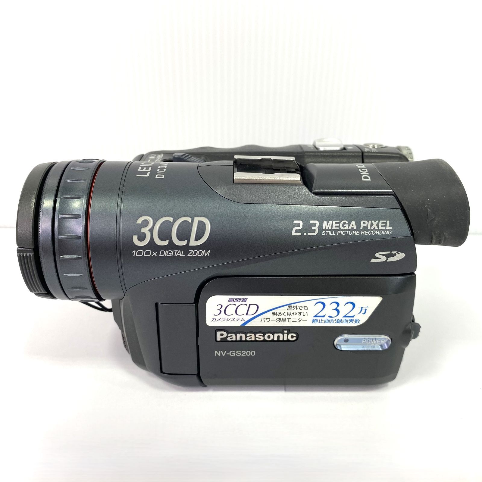 Panasonic　NV-GS200K シルバー　フルセット Panasonic NV-GS200K シルバー フルセット Panasonic NV-GS200K