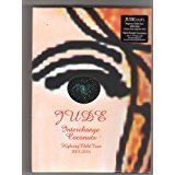 【】Interchange Coconuts [DVD]