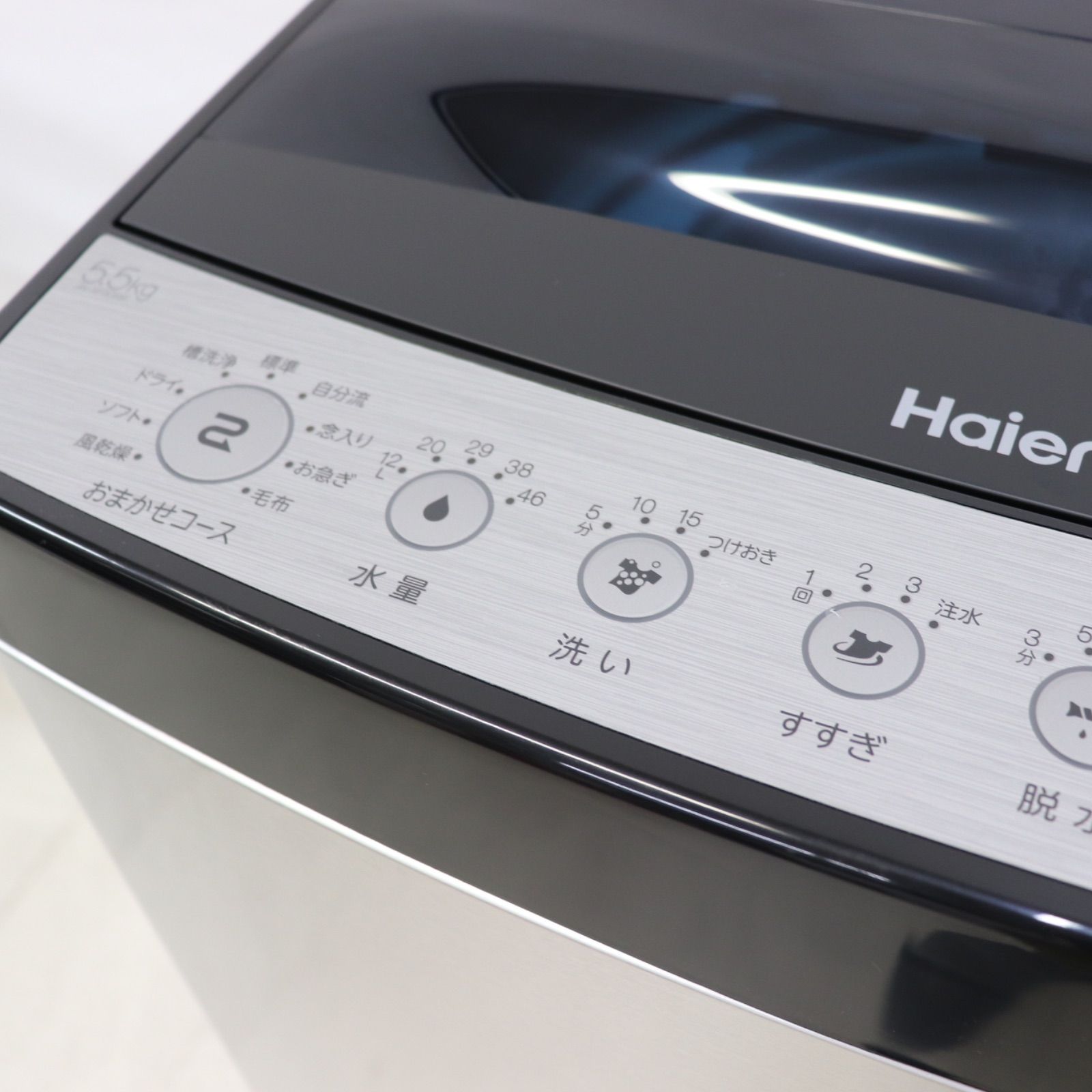 愛知県愛西市発