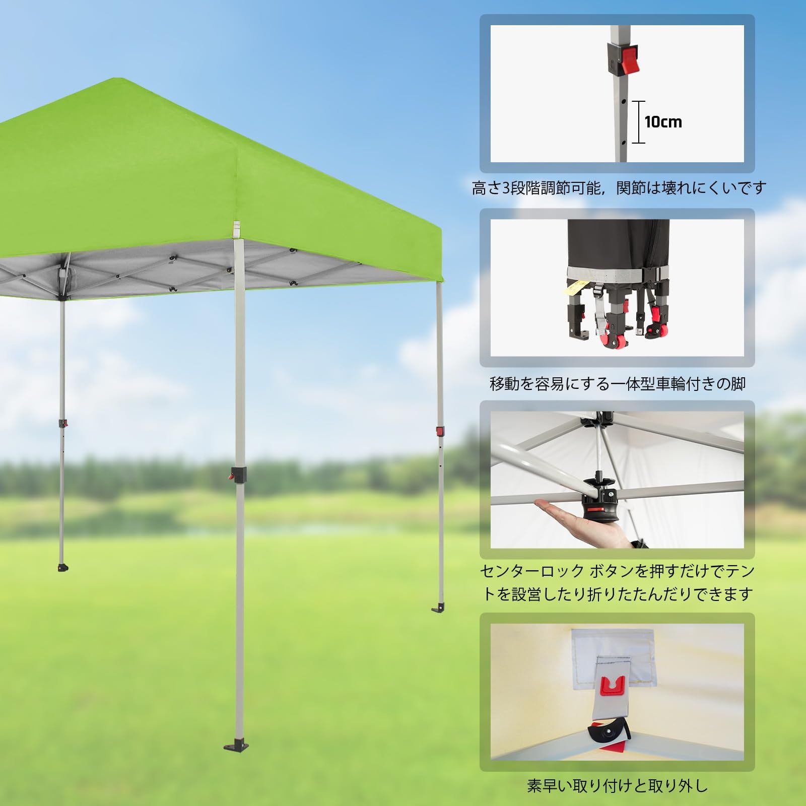 大 ワンタッチ タープ テント 2.5m×2.5m 3段階高さ調節 UVカット 防風 SHADES 鋼製フレーム シルバーコーティング 組み立て簡単 携帯に便利 タープテント ワンタッチ ント CROWN キャンプ ビーチレジャー バーベキューパーティー HRDEVELOPMENT_JP