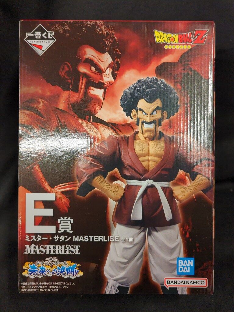 【新品】一番くじ ドラゴンボール 未来への決闘!! E賞 ミスター・サタン 一番くじ ドラゴンボール 未来への決闘‼ E賞 ミスター・サタン