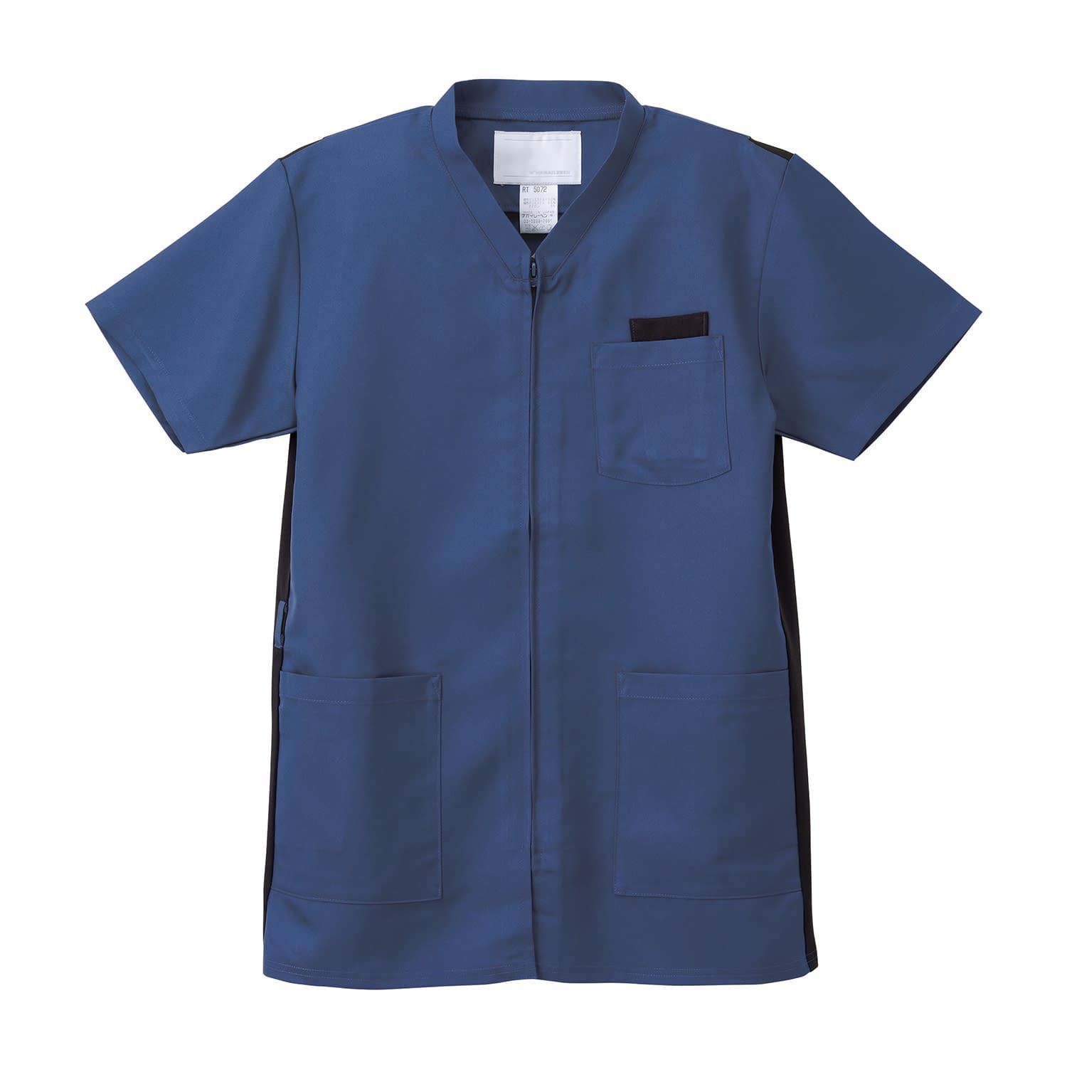 riechibabyblueさん専用 男女兼用上衣 スクラブ 23-7806-0004 ロイヤルブルー NEW SONG(ナガイ