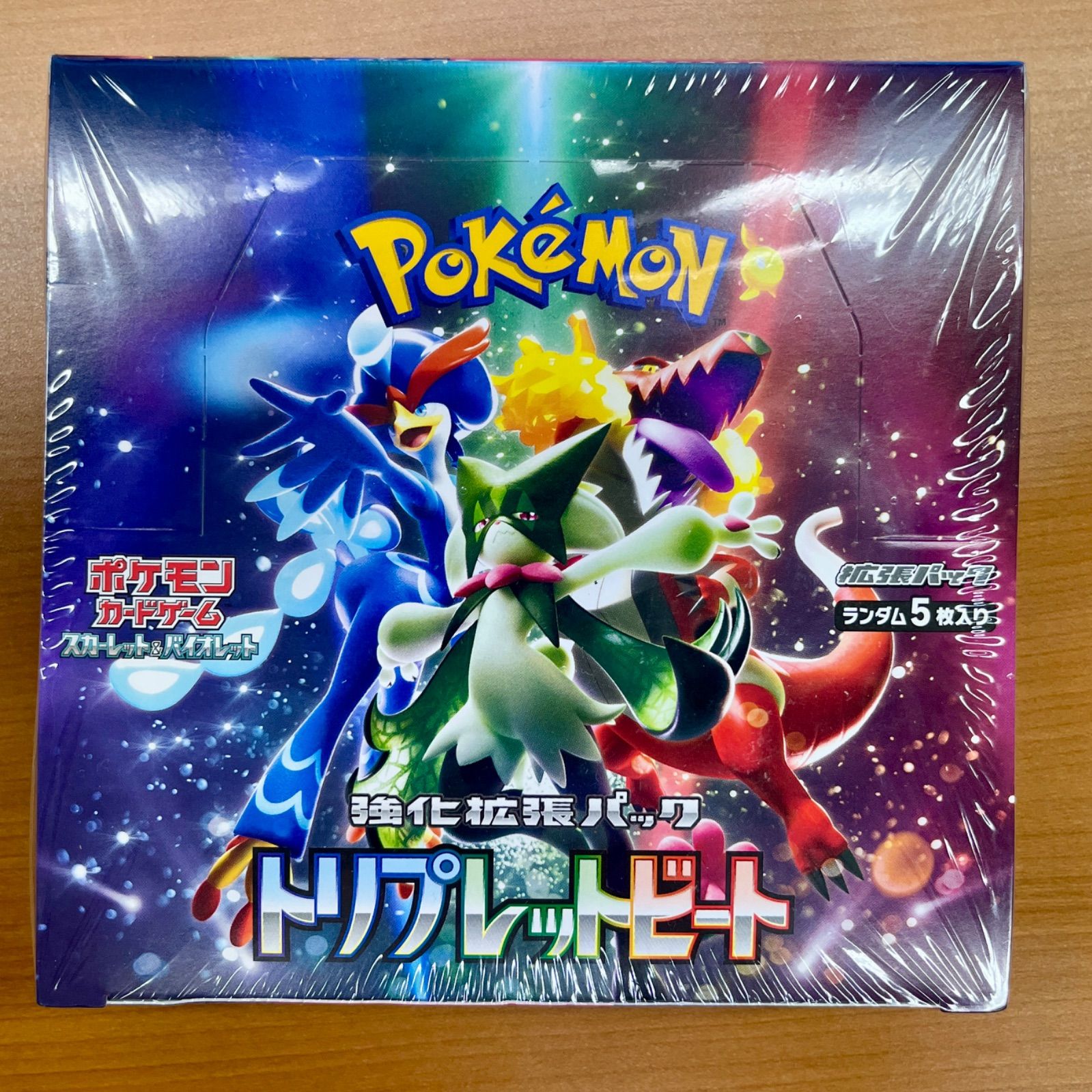 |シュリンク付き BOX トリプレットビート sv1a ポケカ ポケモンカードゲーム ボックス