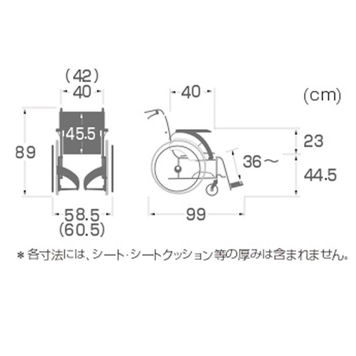 カワムラ
