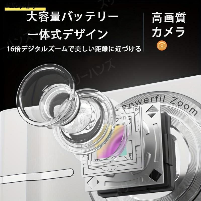 高画質