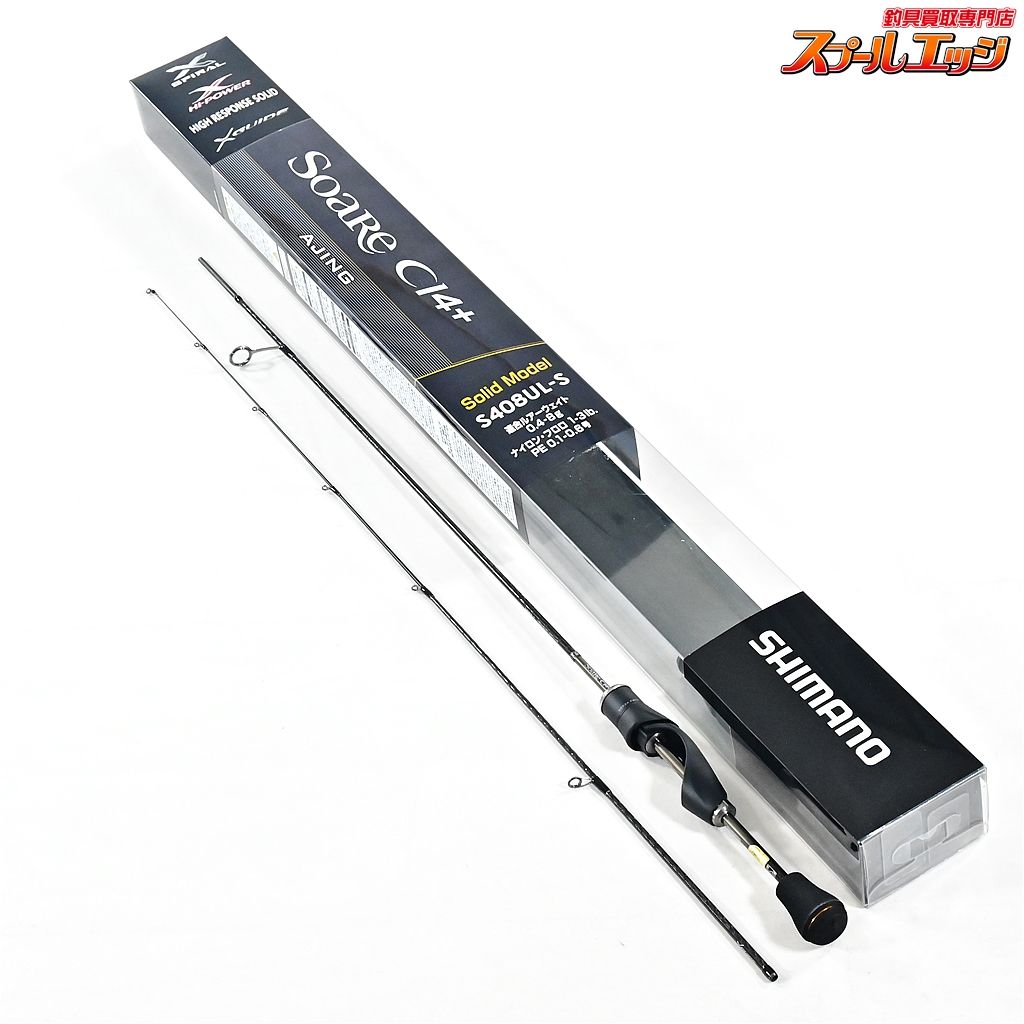 シマノ 17ソアレ アジング S408UL-S SHIMANO Soare AJING アジ メバル K_130 v40816