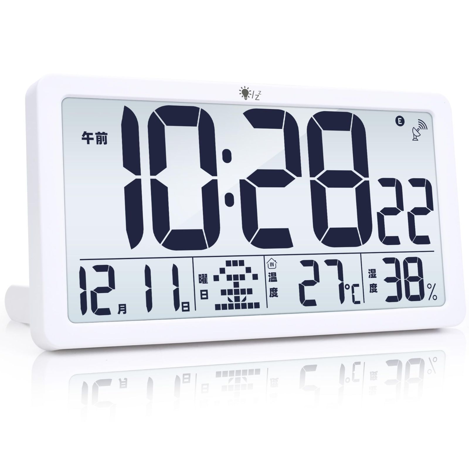 昭和レトロ アイチ アイクロン 掛時計 マジックアイ カレンダー付 未