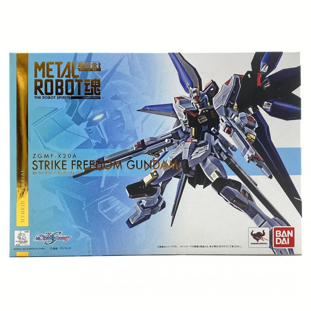 【中古】【未開封】METAL ROBOT魂 SIDE MS ZGMF-X20A ストライクフリーダムガンダム 機動戦士ガンダムSEED DESTYNY[95]