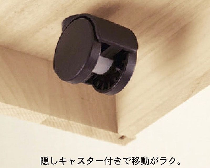 シルバー取っ手 キャスター付着物用