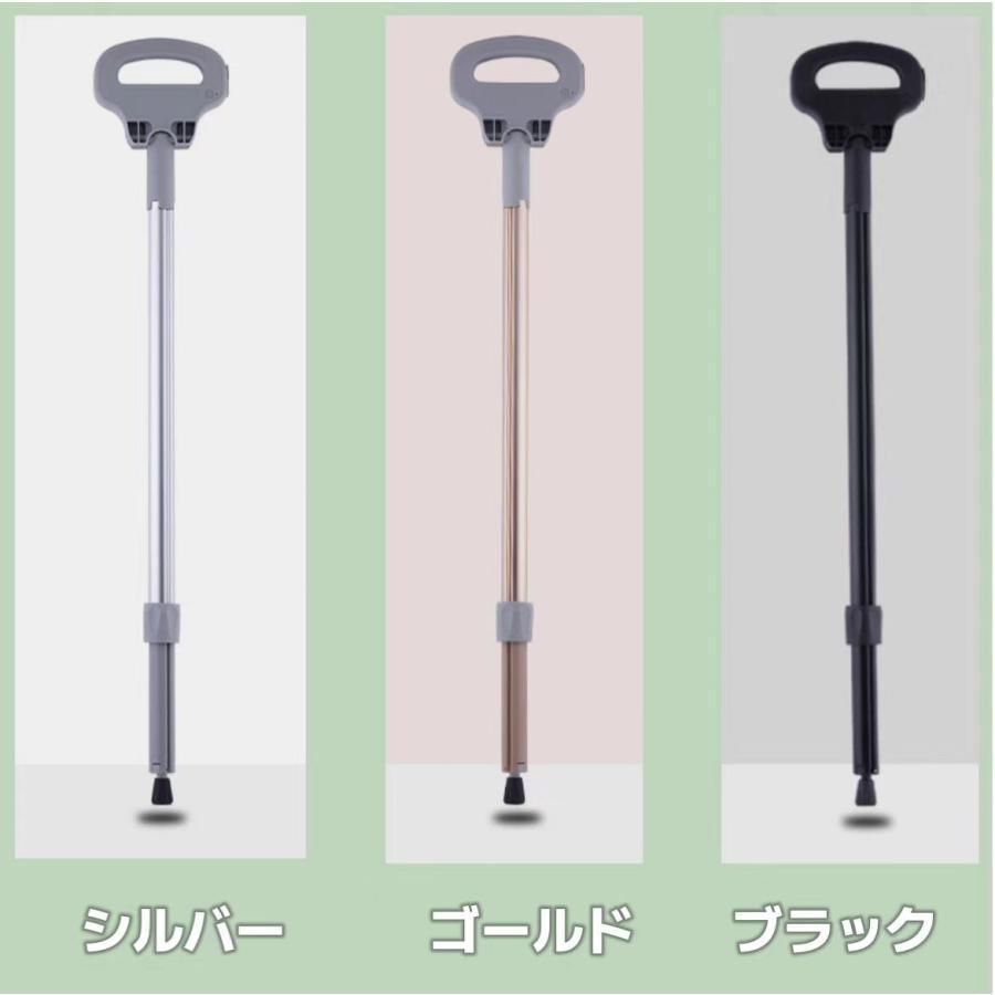 登山杖 アルミ製