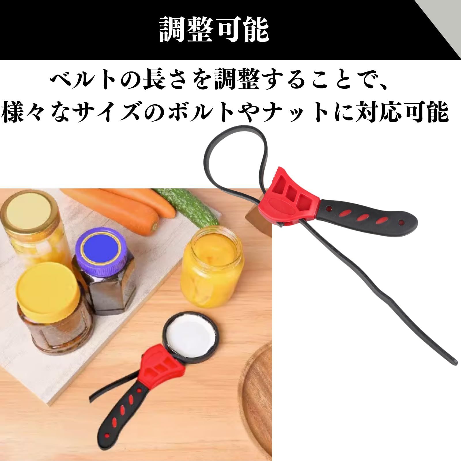 多機能ゴムベルトレンチ