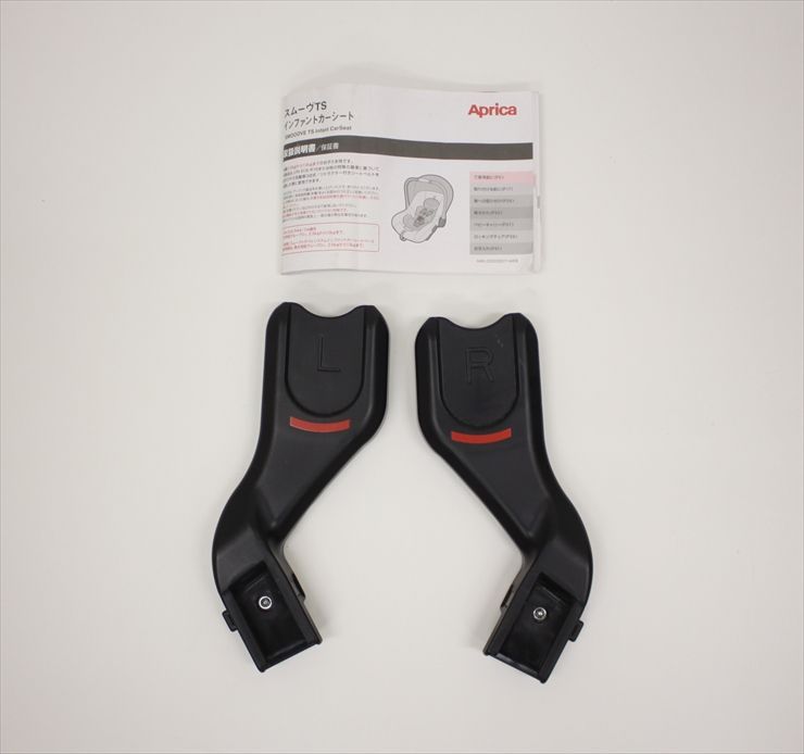 シートベルト固定 新生児OK