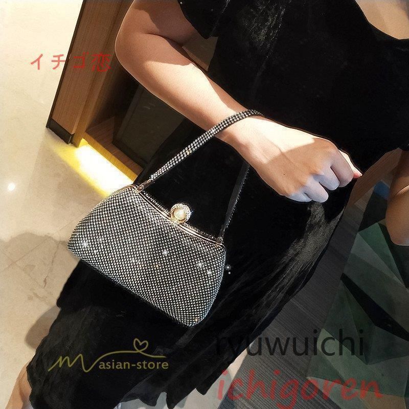 キラキラ チェーン付