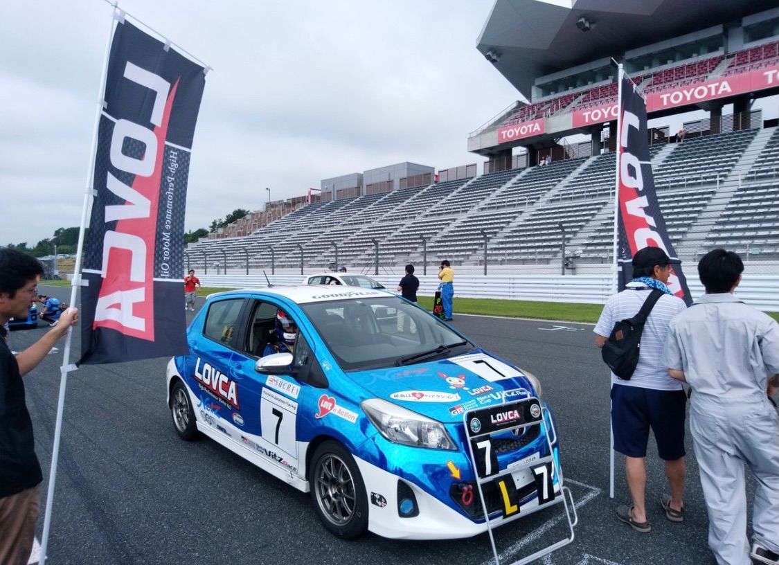 ☆LOVCA☆ RACING-GEAR 80W-190/5L ミッション・デフ - メルカリ