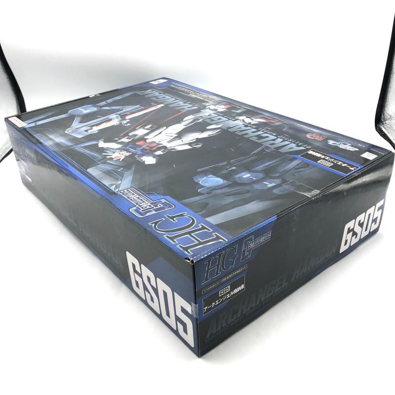 ﾒｶﾞﾊｳｽ 1 144 HGｼﾘｰｽﾞ用 GS 05 ｱｰｸｴﾝｼﾞｪﾙ格納庫 13