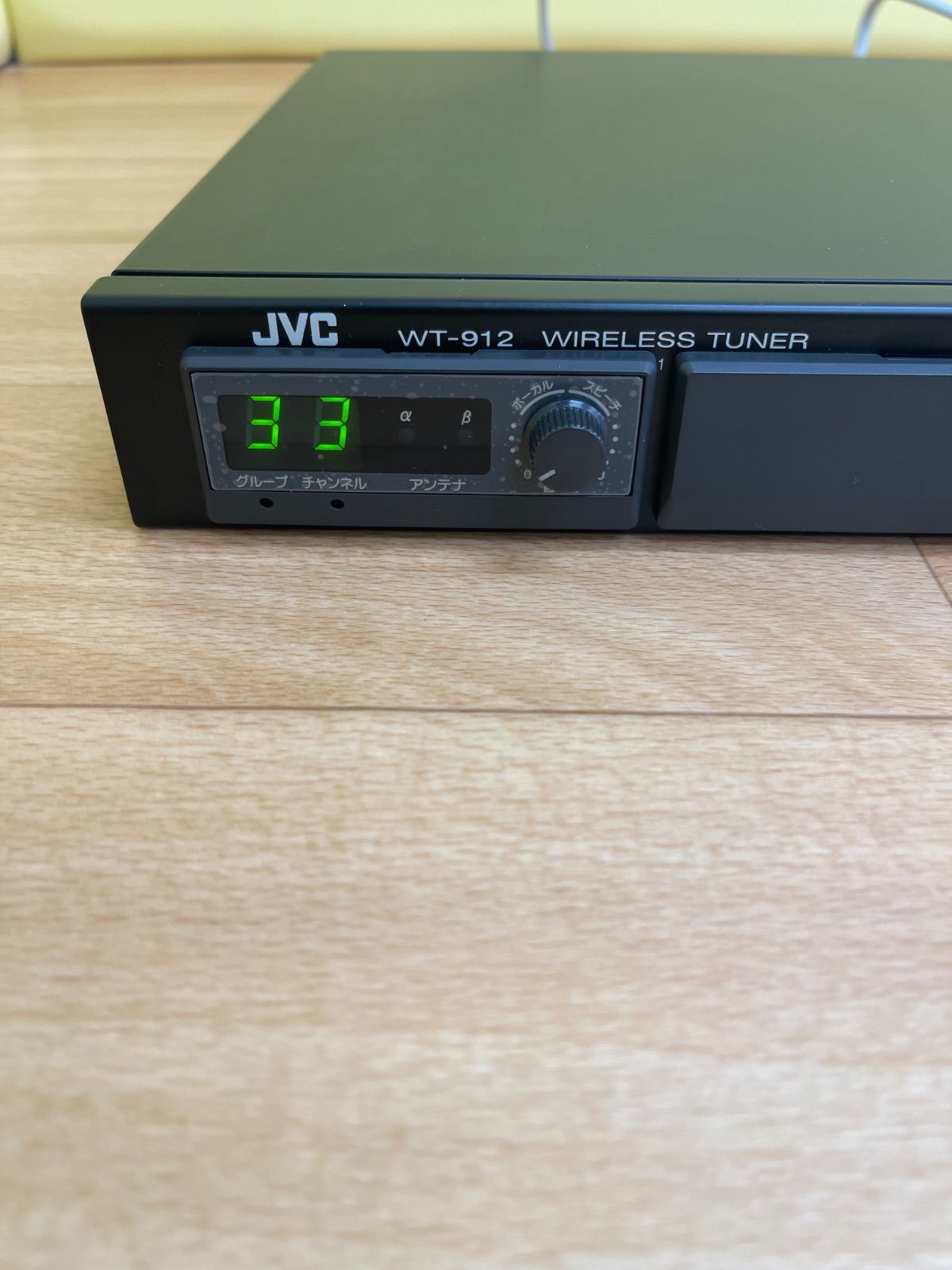 WT-912 ワイヤレスチューナー